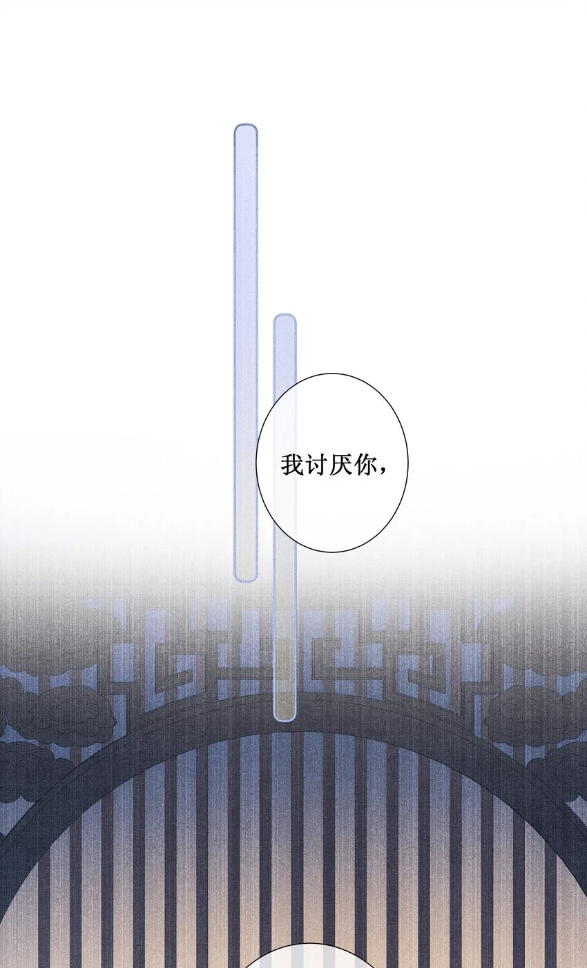 010 怎么偷情？展开说说36