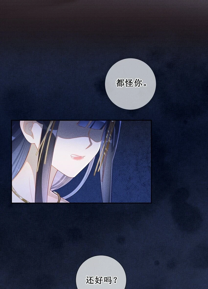008 宁宁大骗子7