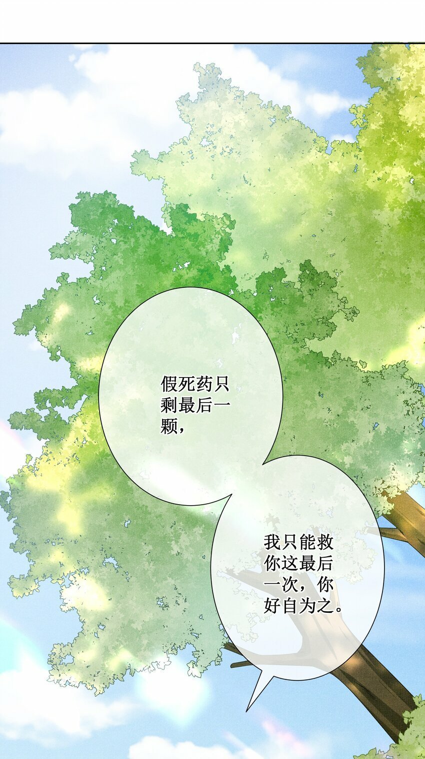 025 小玉小玉有计划18