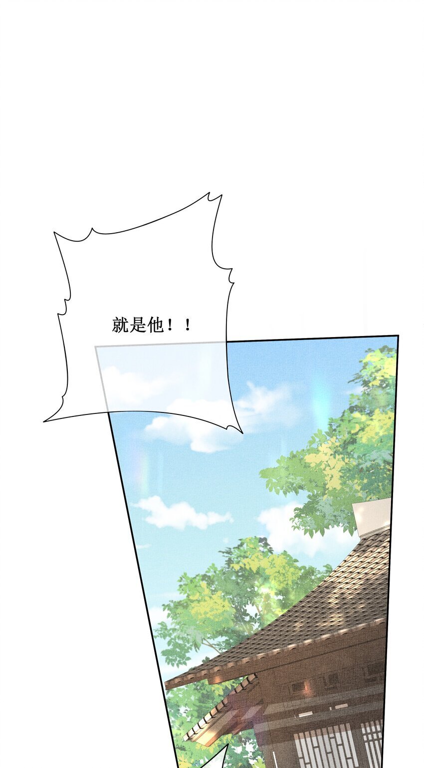 037 没有拒绝22