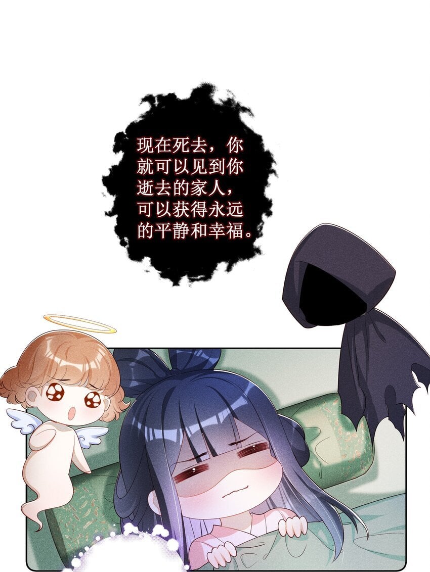 034 以后好好的40
