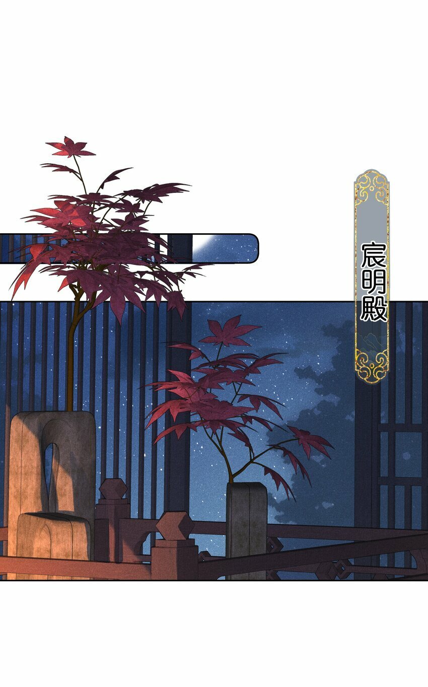 028 恋人间的耍性子26