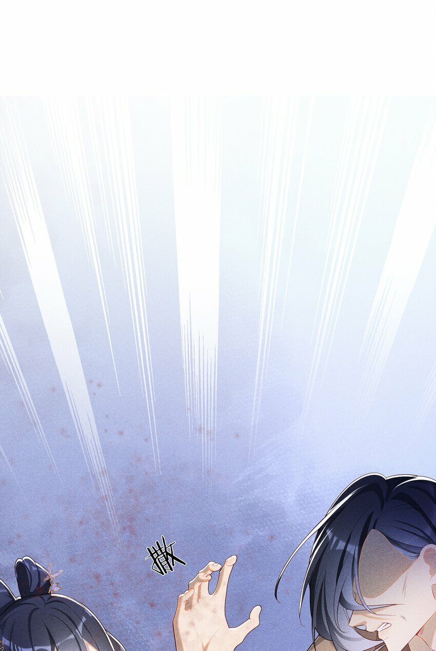 033 鬼门关2