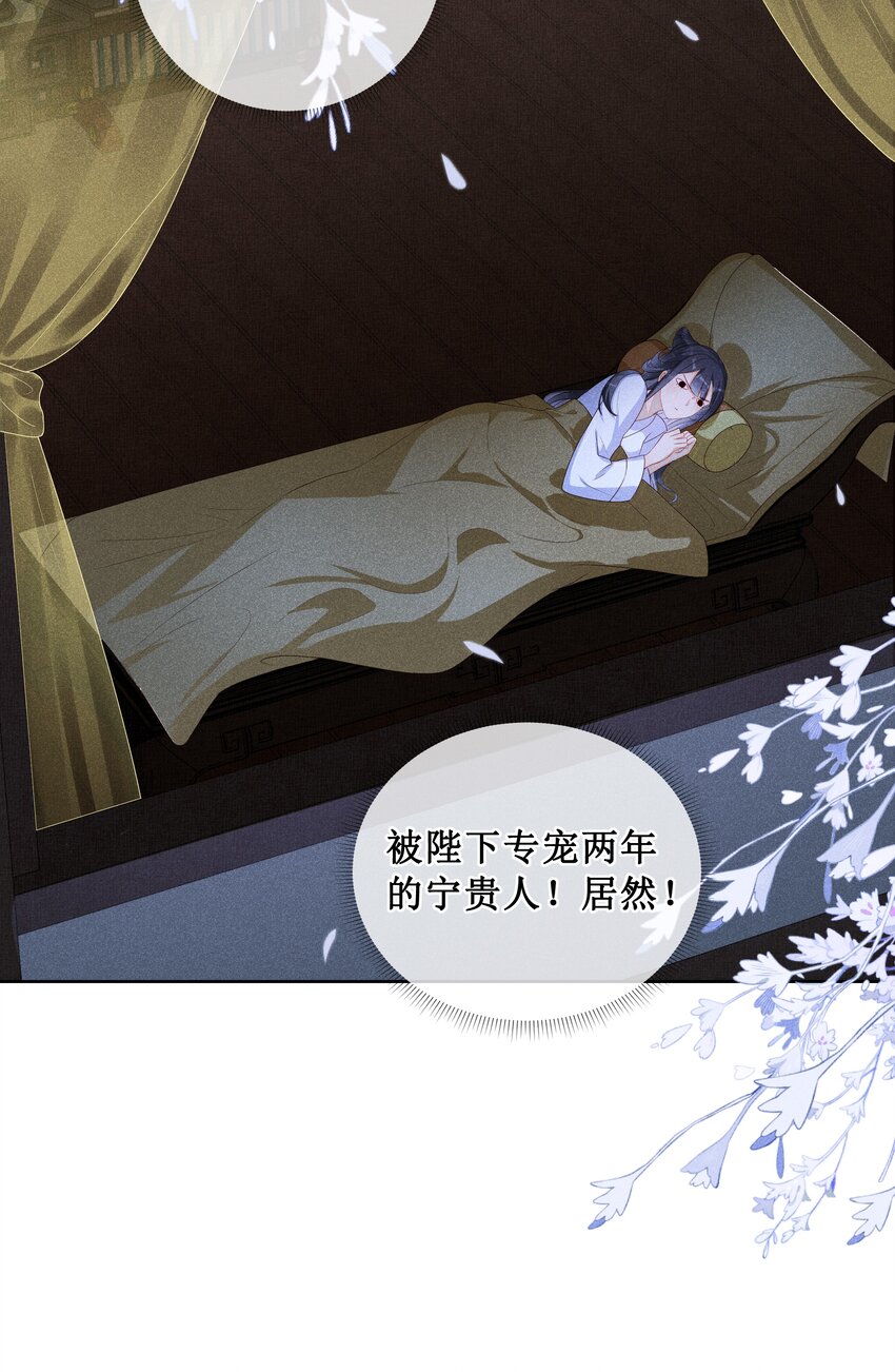 005 重温一下昨夜细节22