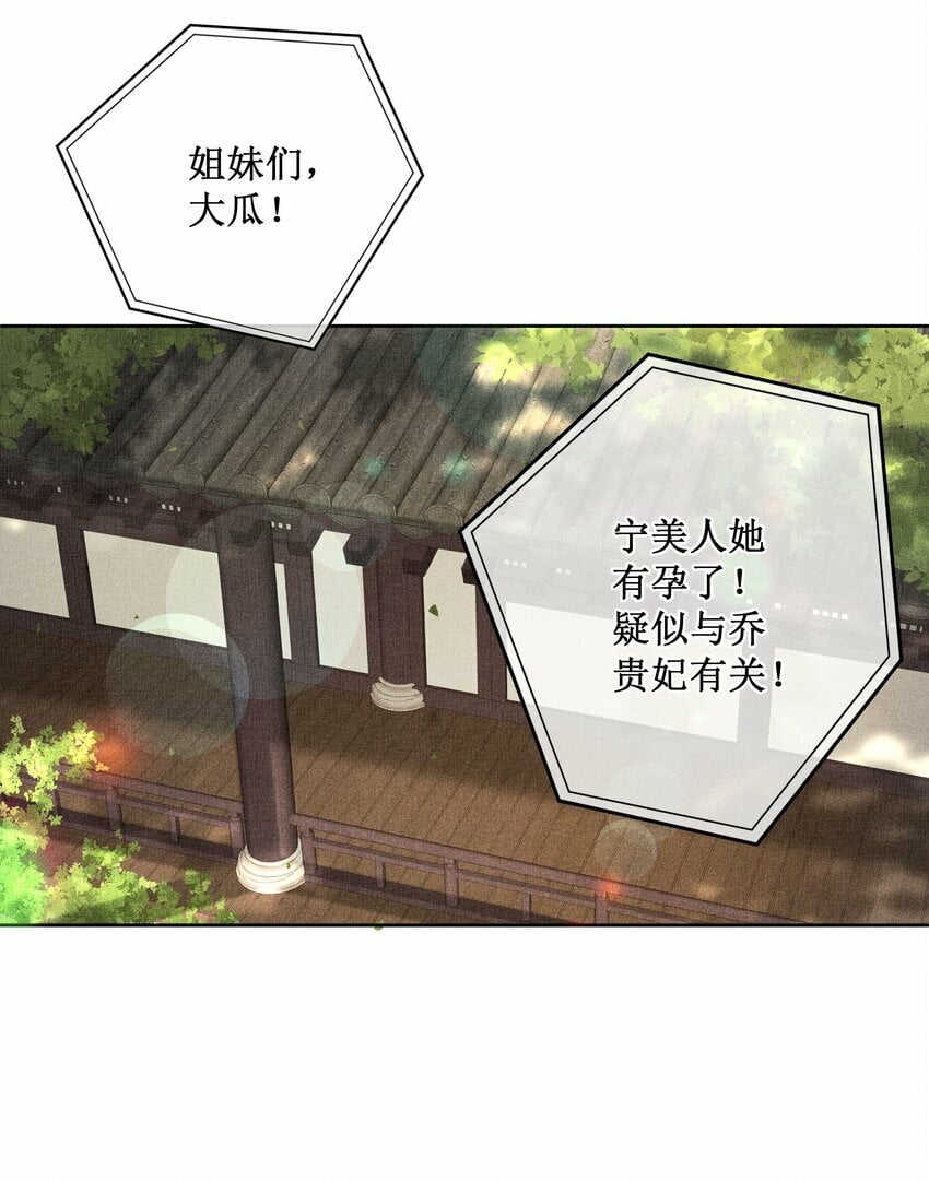 026 计划通！26