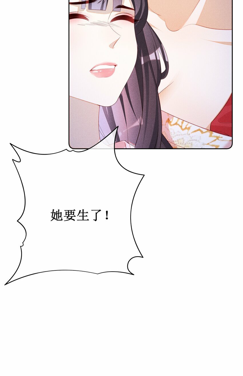 033 鬼门关18