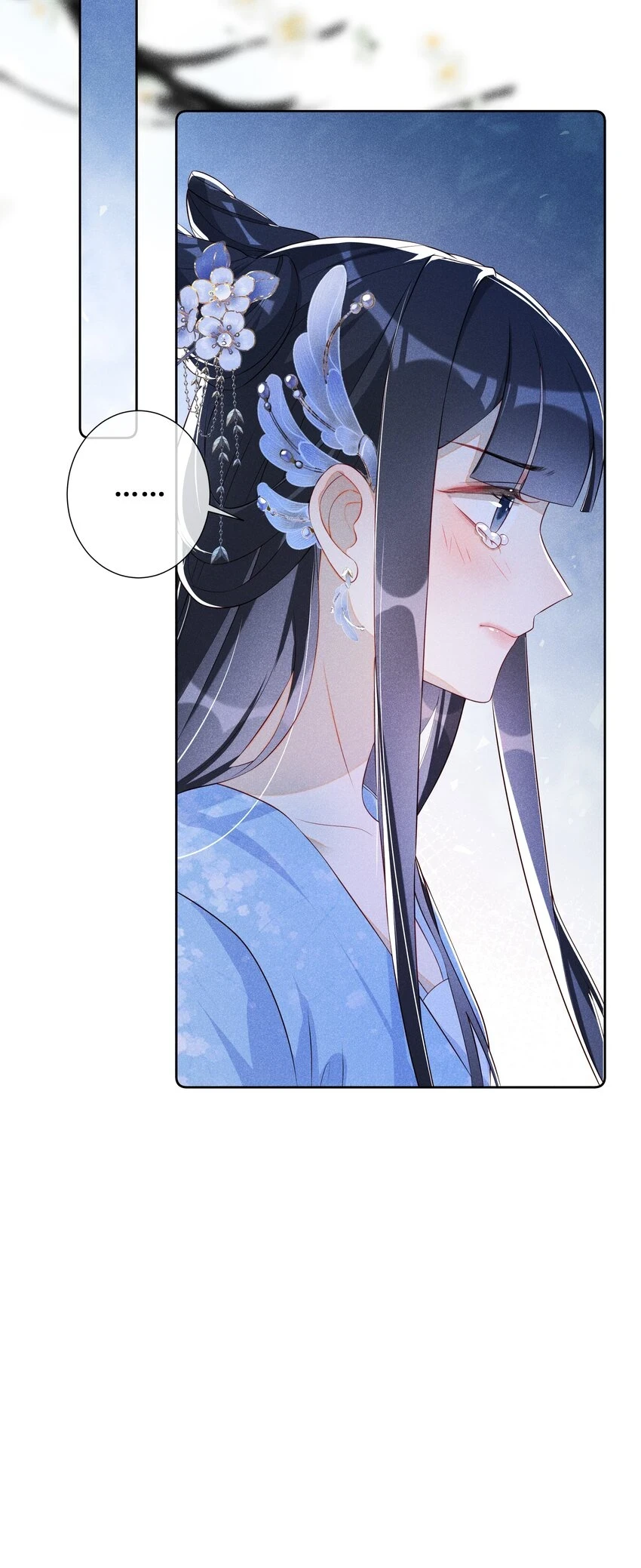 010 怎么偷情？展开说说33
