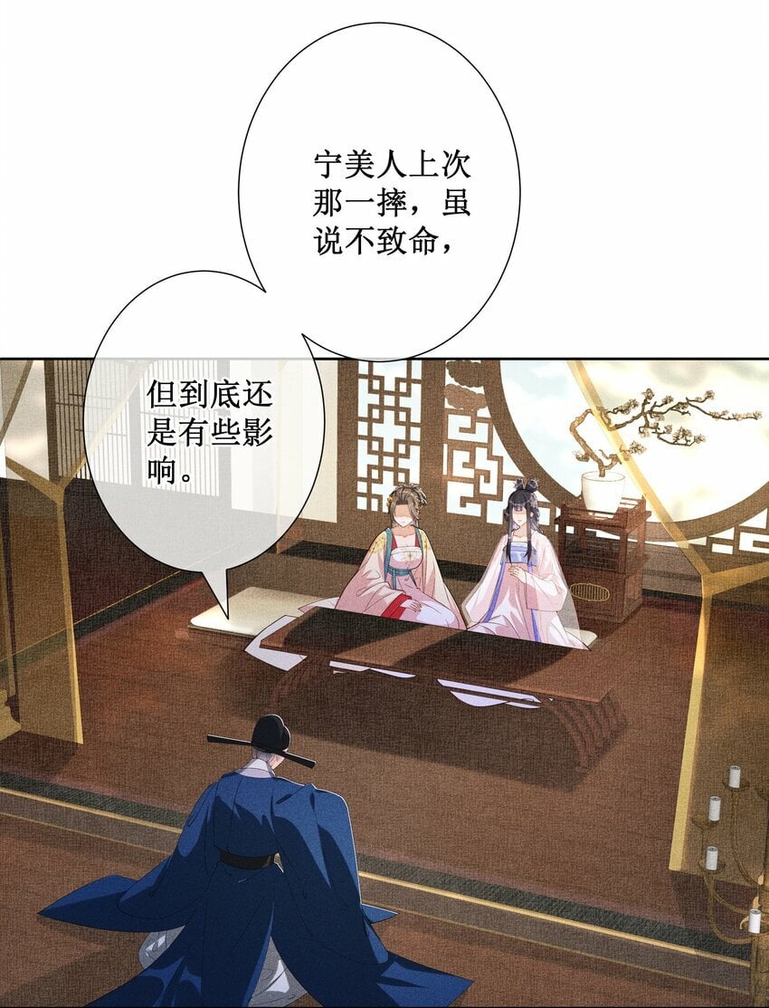026 计划通！34
