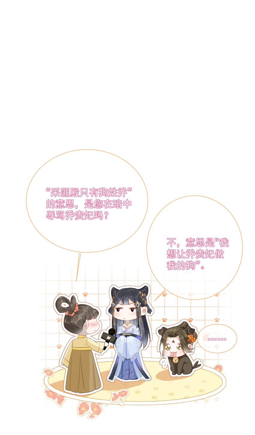 001 毒酒分你半口32