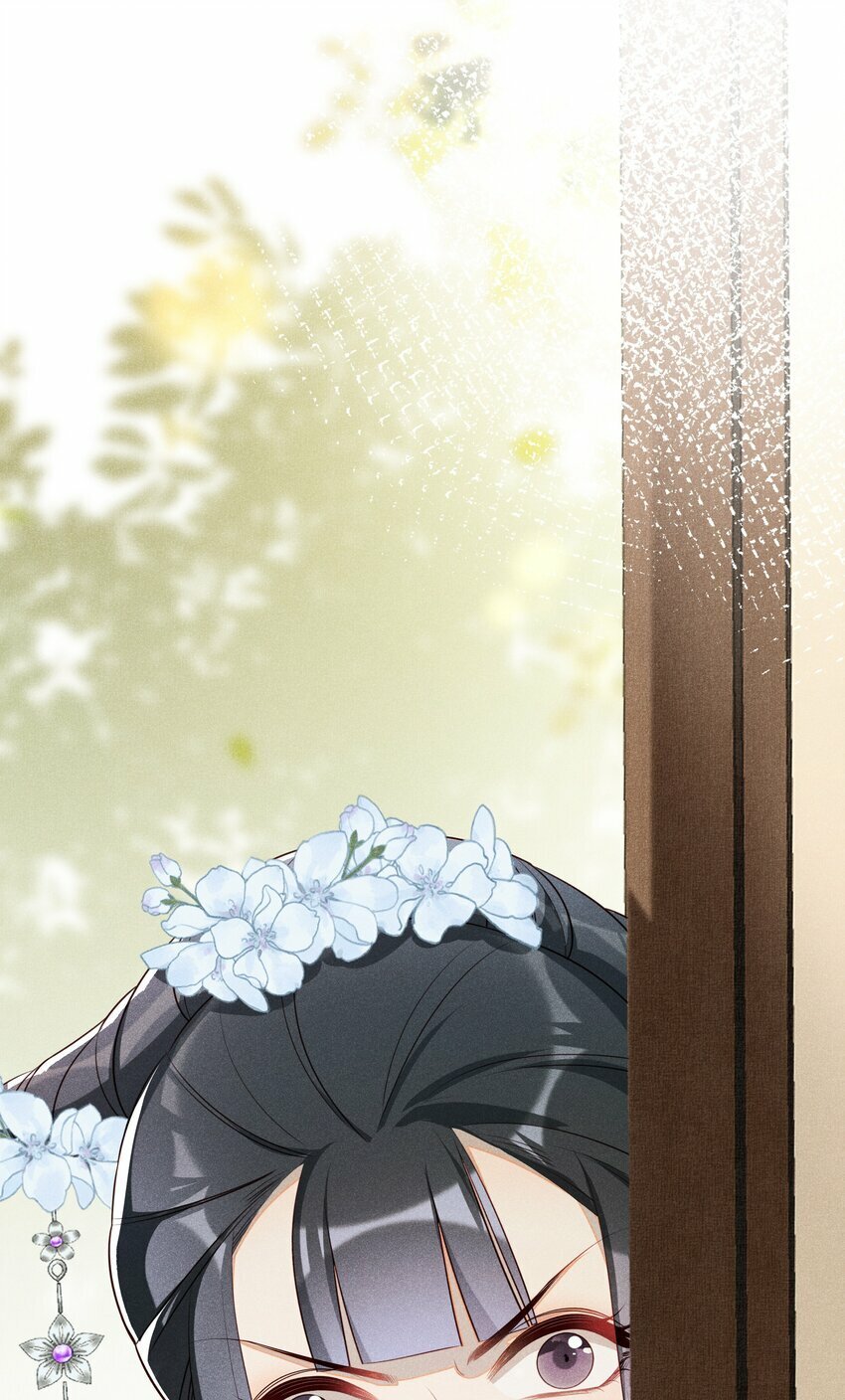 013 死对头同居了41