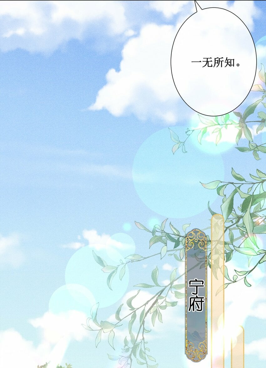 024 秘密带进坟墓32