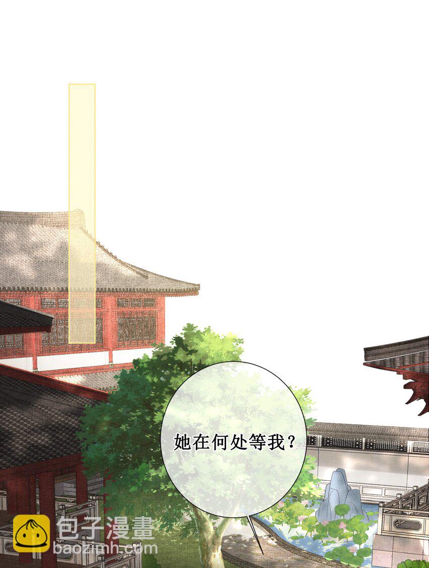 004 有孕在身？40