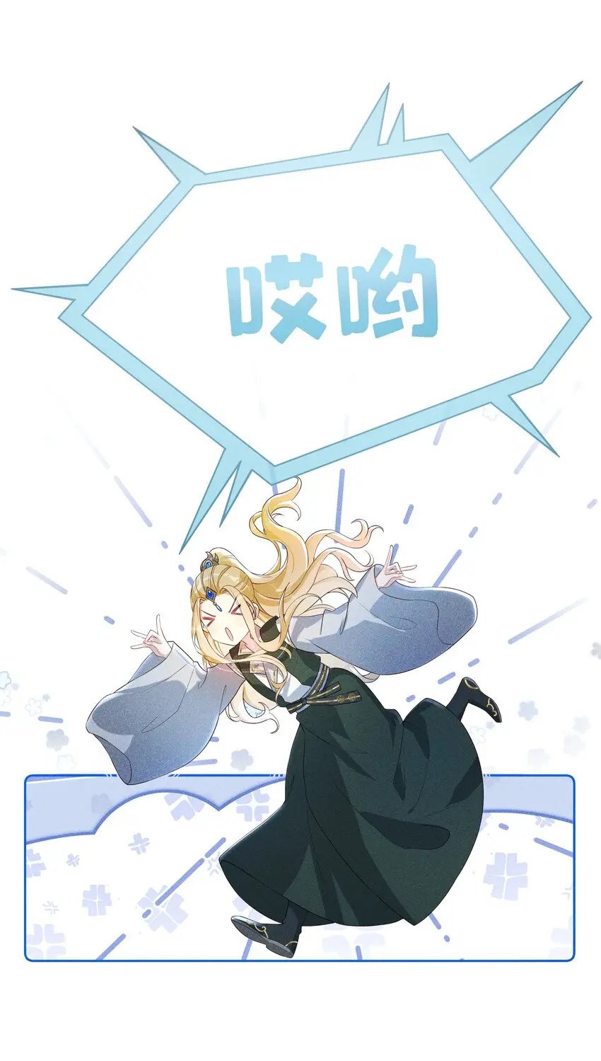011 宝玉肚兜32