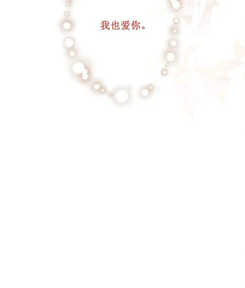 044 美满大团圆41