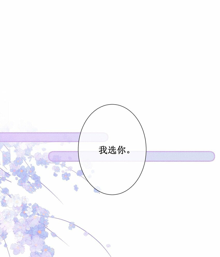 024 秘密带进坟墓29