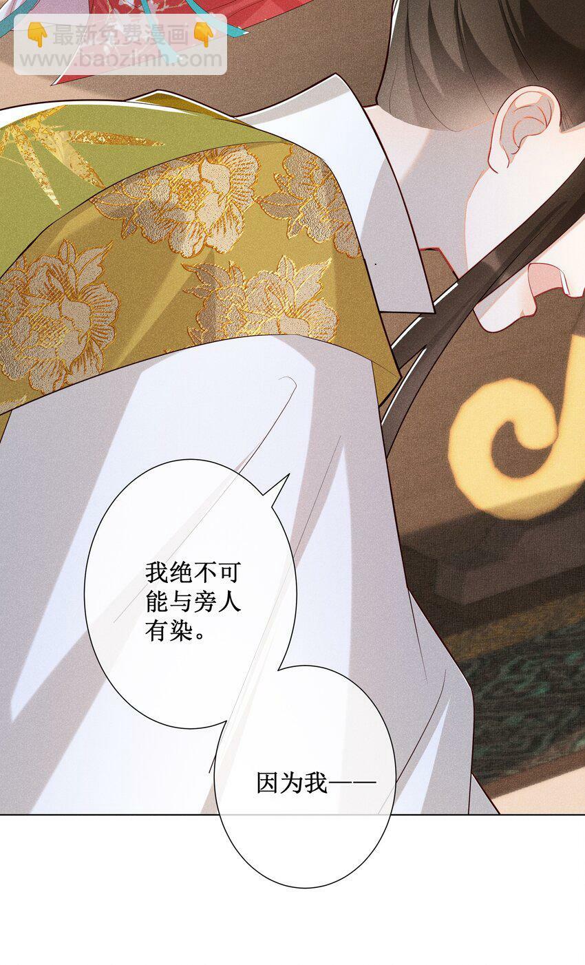 022 骗了你，心仪你18