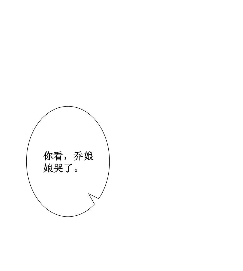 034 以后好好的10