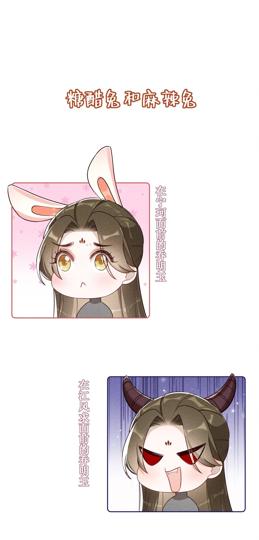 010 怎么偷情？展开说说38