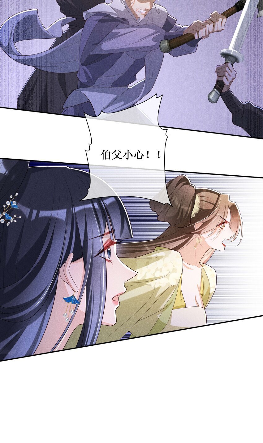 037 没有拒绝30