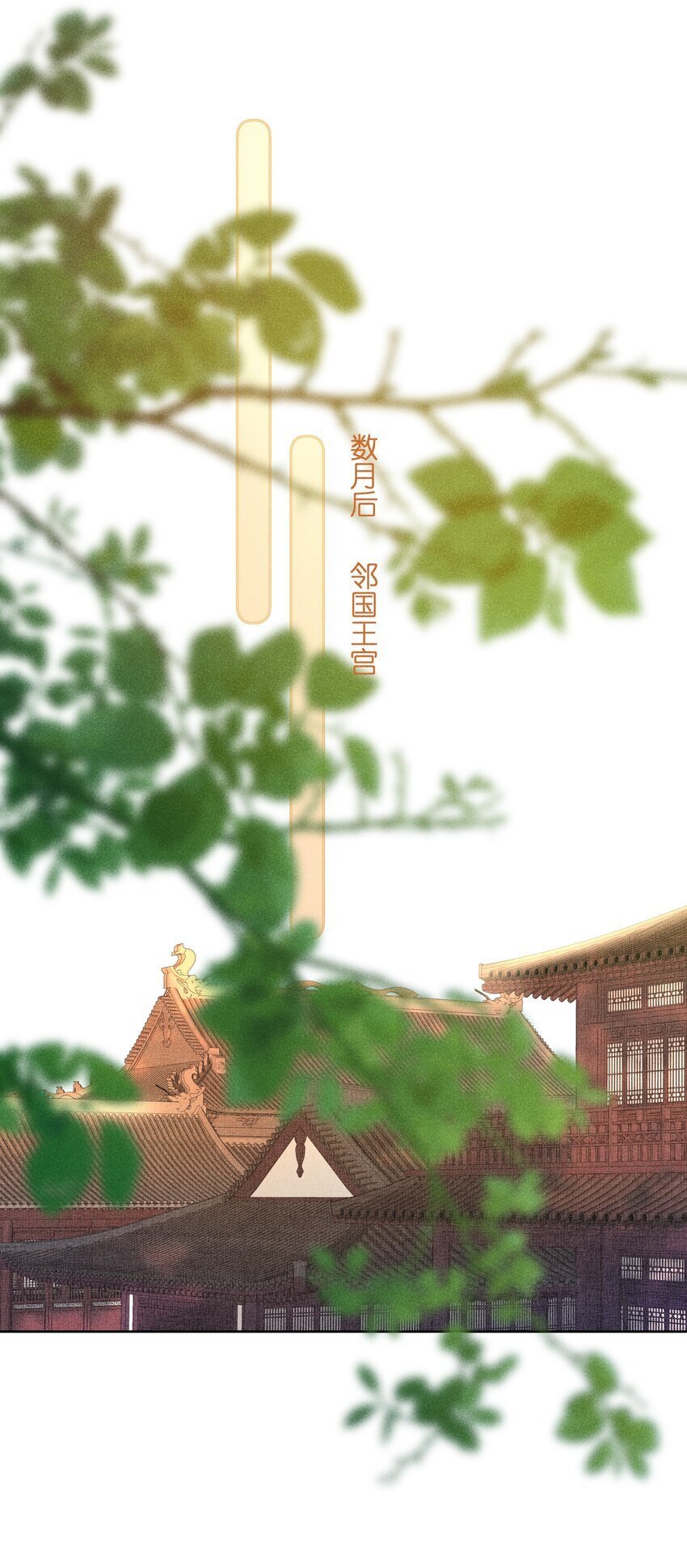 043 纸上谈兵？亲身演绎！2
