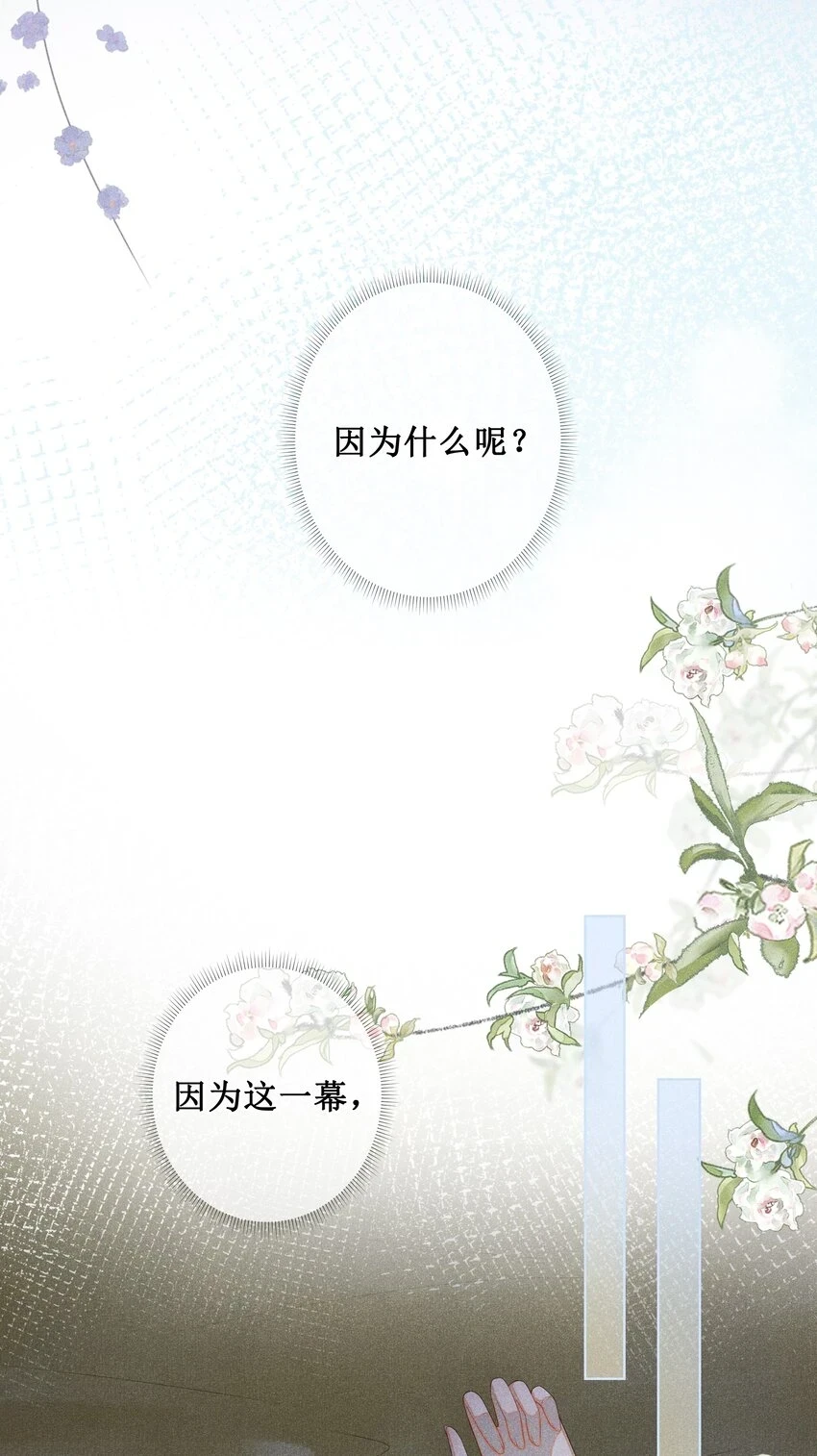 008 宁宁大骗子19