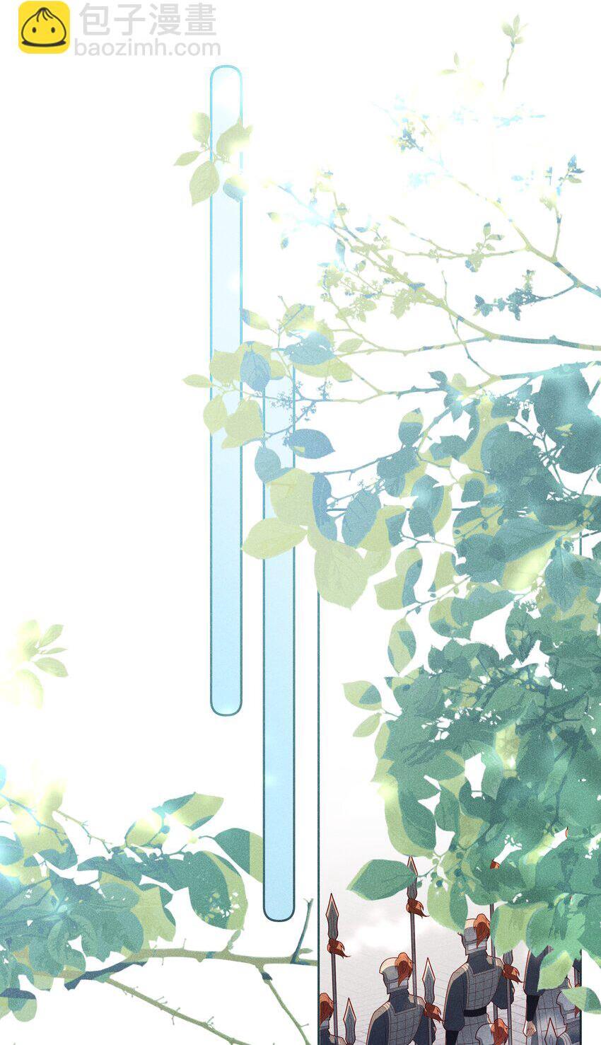 041 陛下醒了23