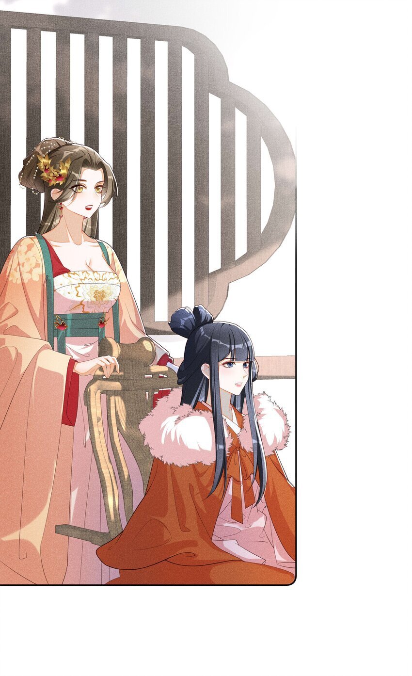 035 姐姐妹妹“私奔”中13