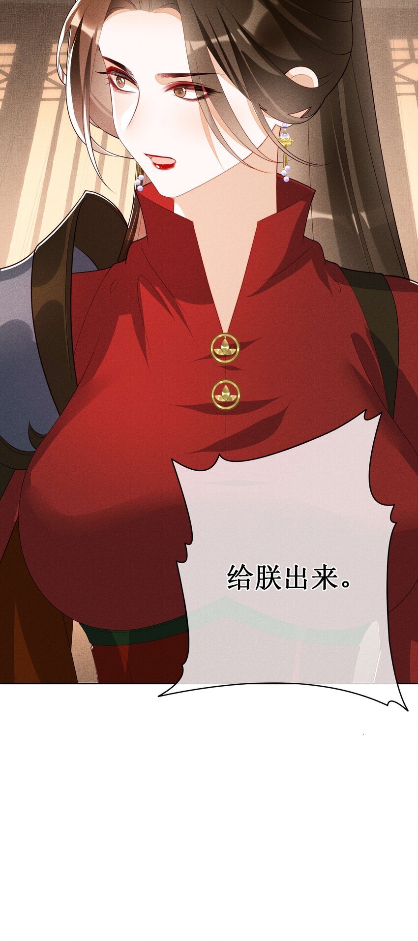 037 没有拒绝37
