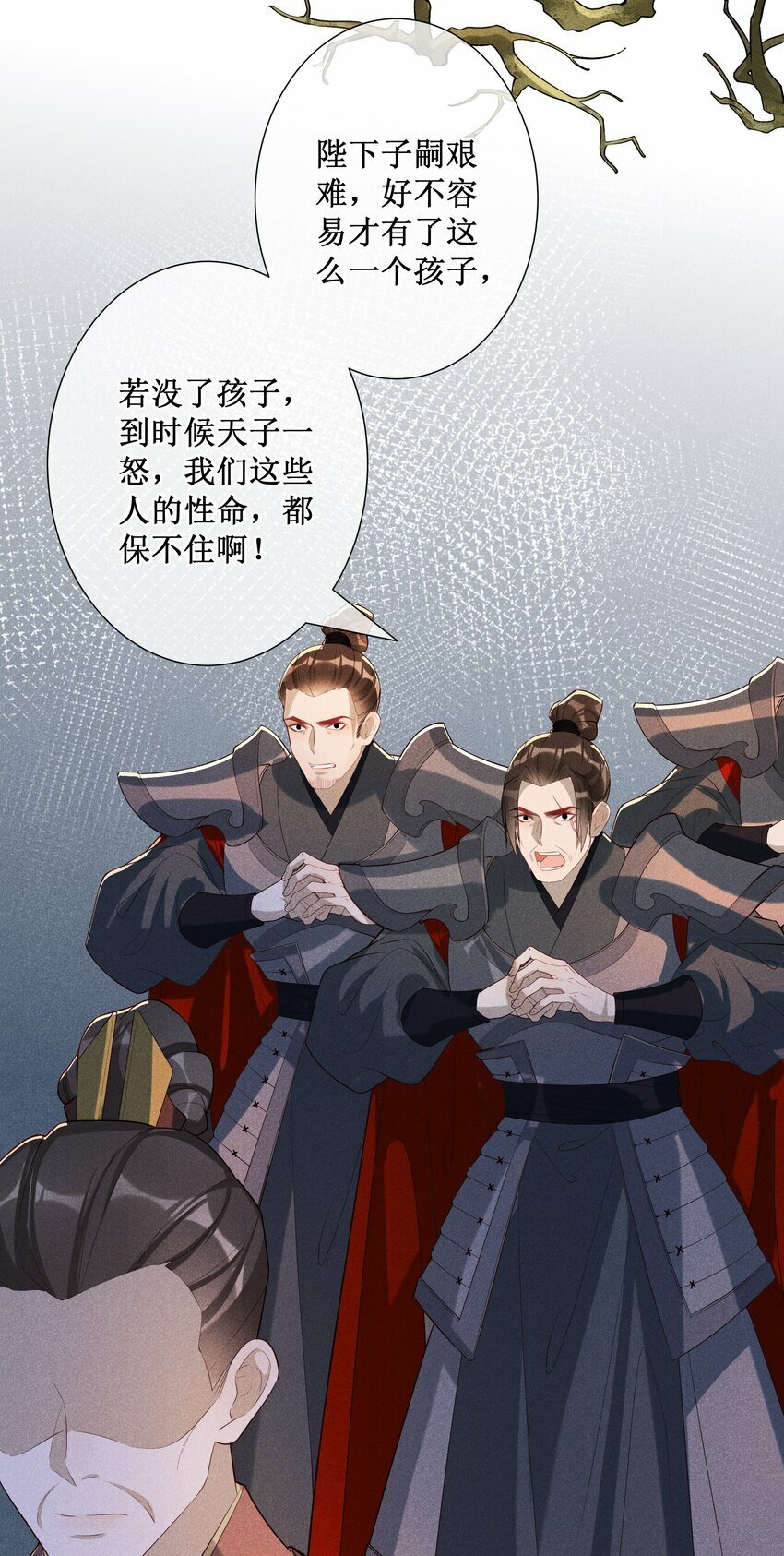 033 鬼门关28