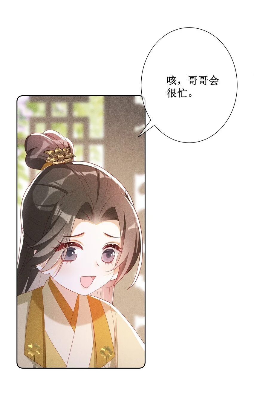 044 美满大团圆9