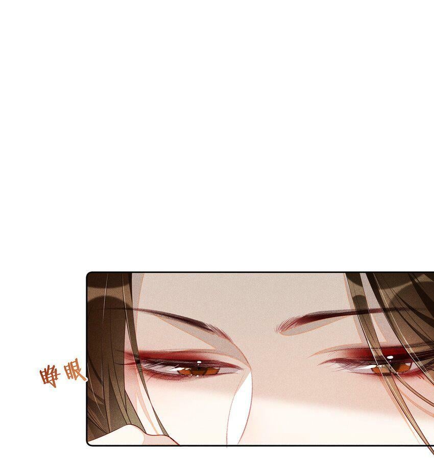 015 太妃和陛下10