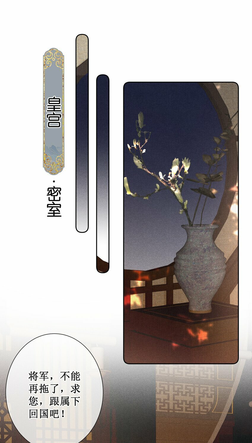 031 她并非你想的那样7