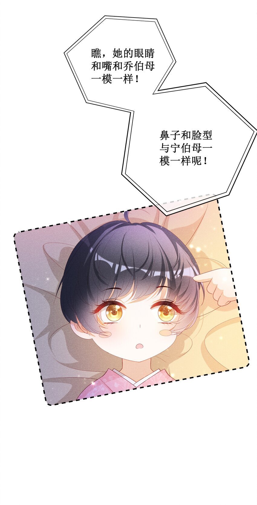 043 纸上谈兵？亲身演绎！11