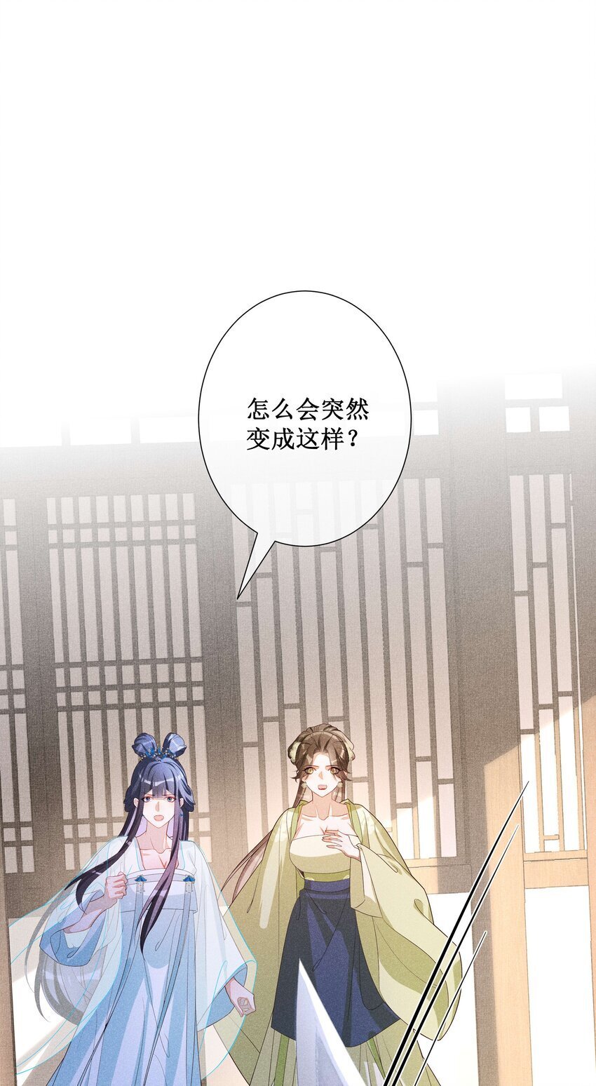 037 没有拒绝27