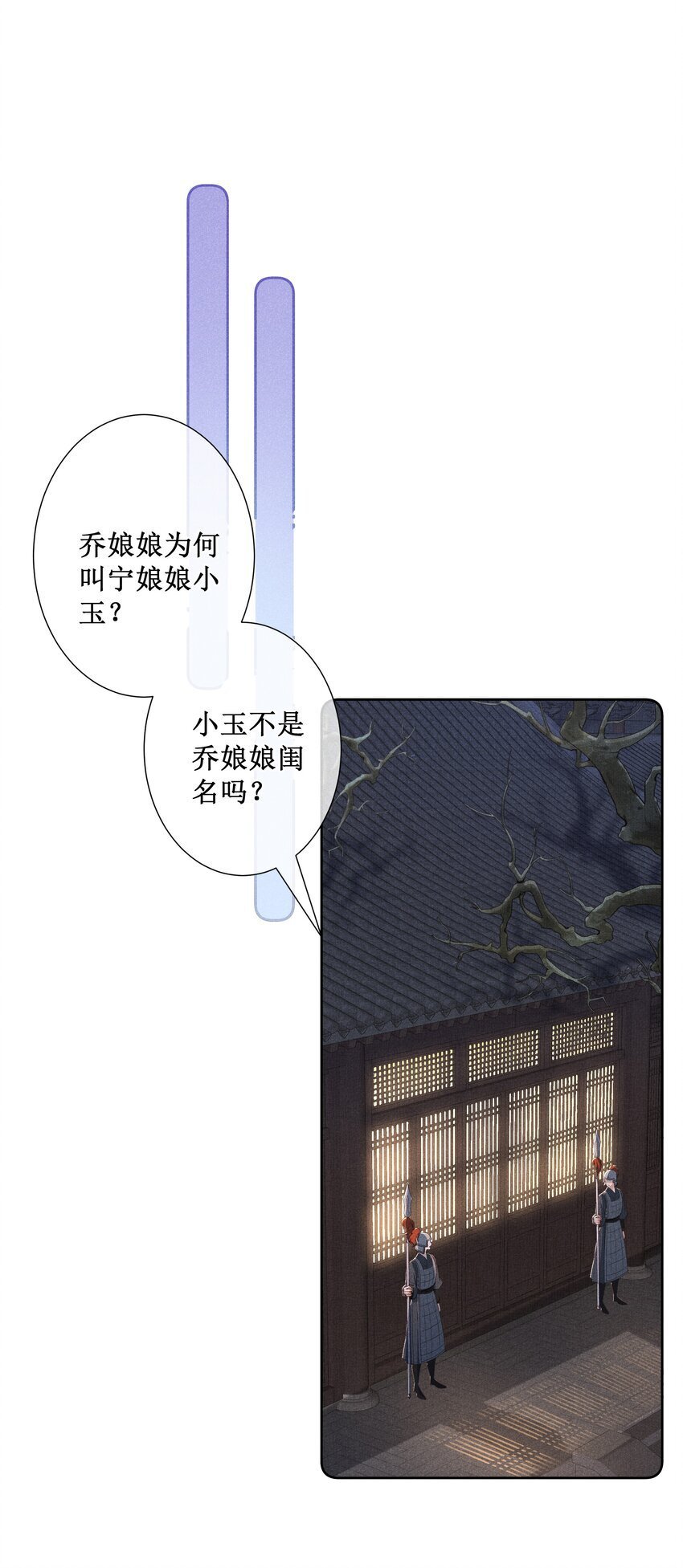 034 以后好好的8