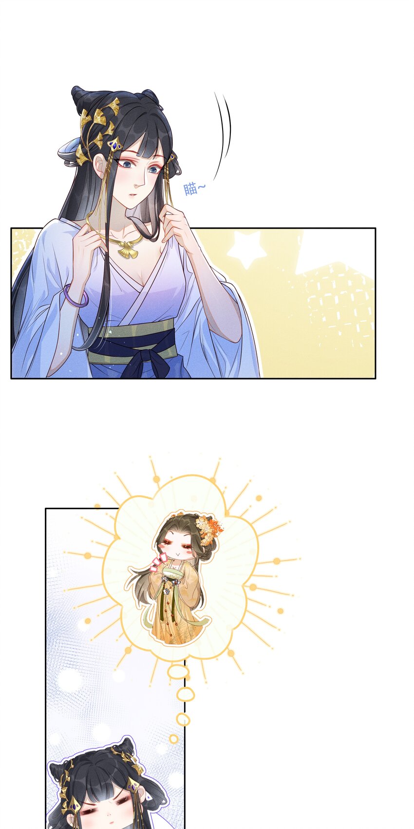 001 毒酒分你半口24