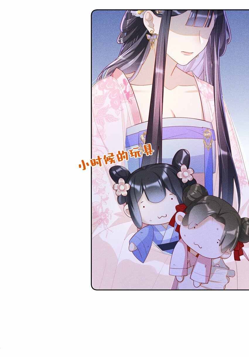 025 小玉小玉有计划5