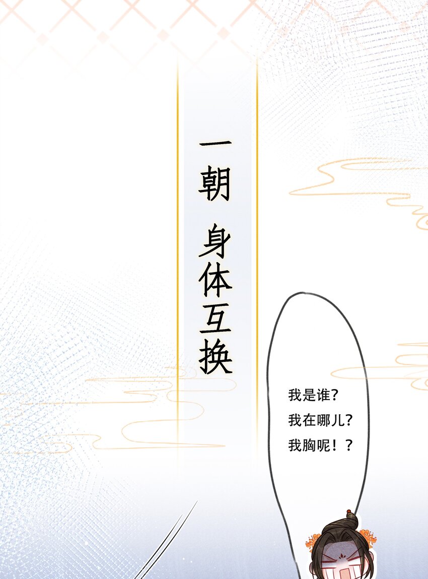 12月24日 爆更上线4