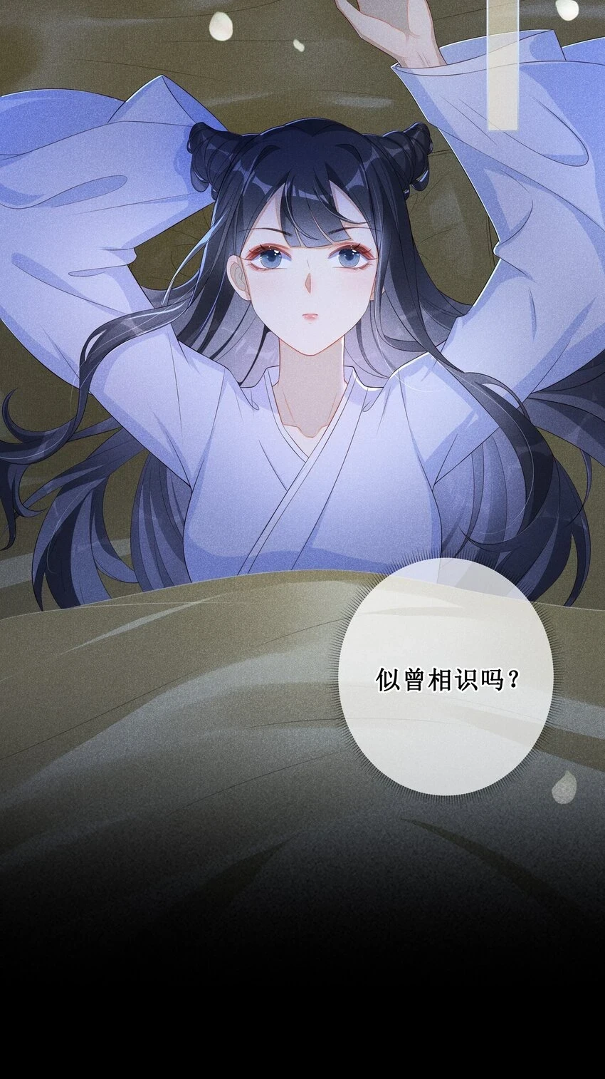 008 宁宁大骗子20