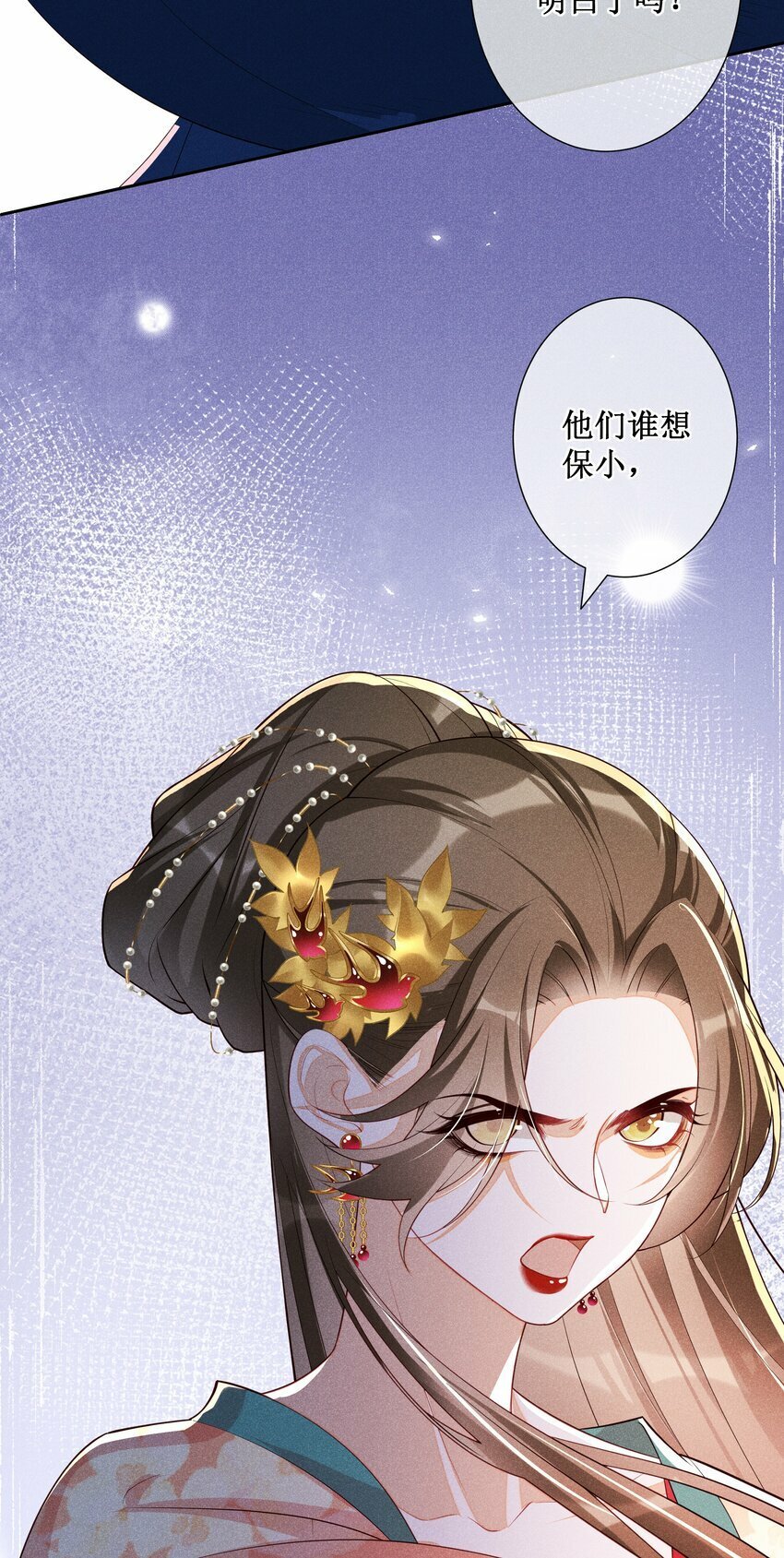 033 鬼门关38