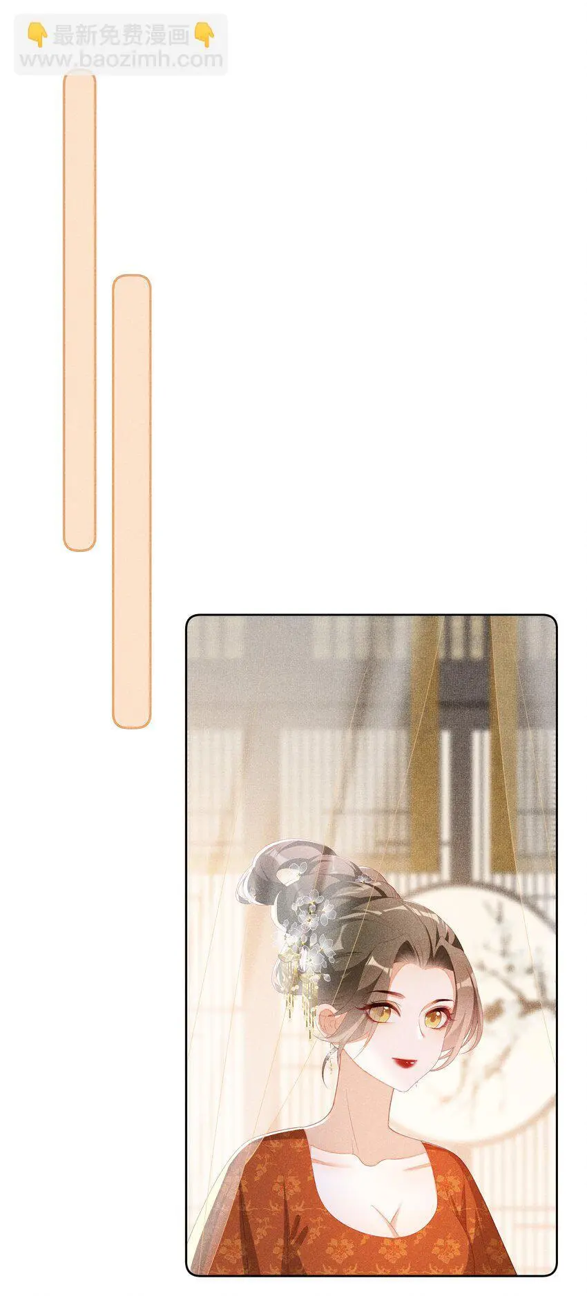 044 美满大团圆11