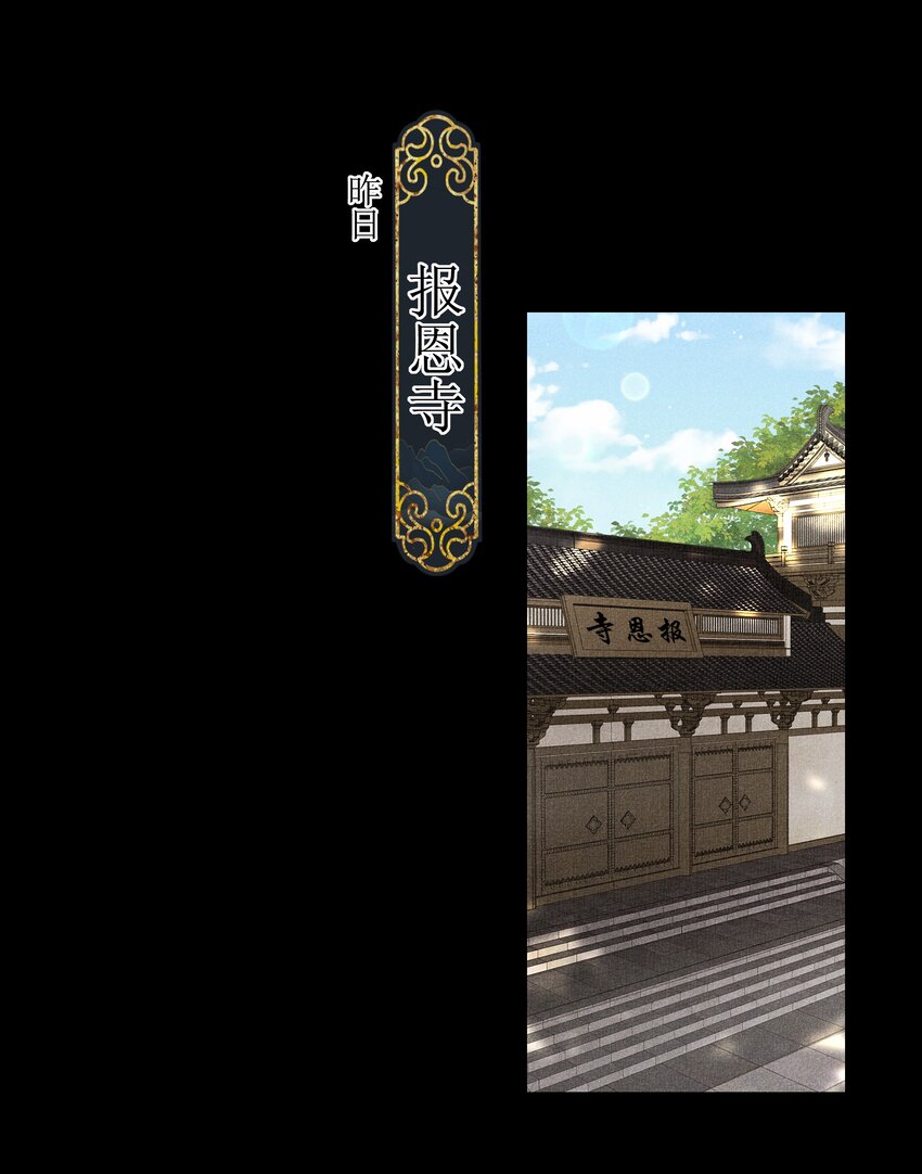 004 有孕在身？8
