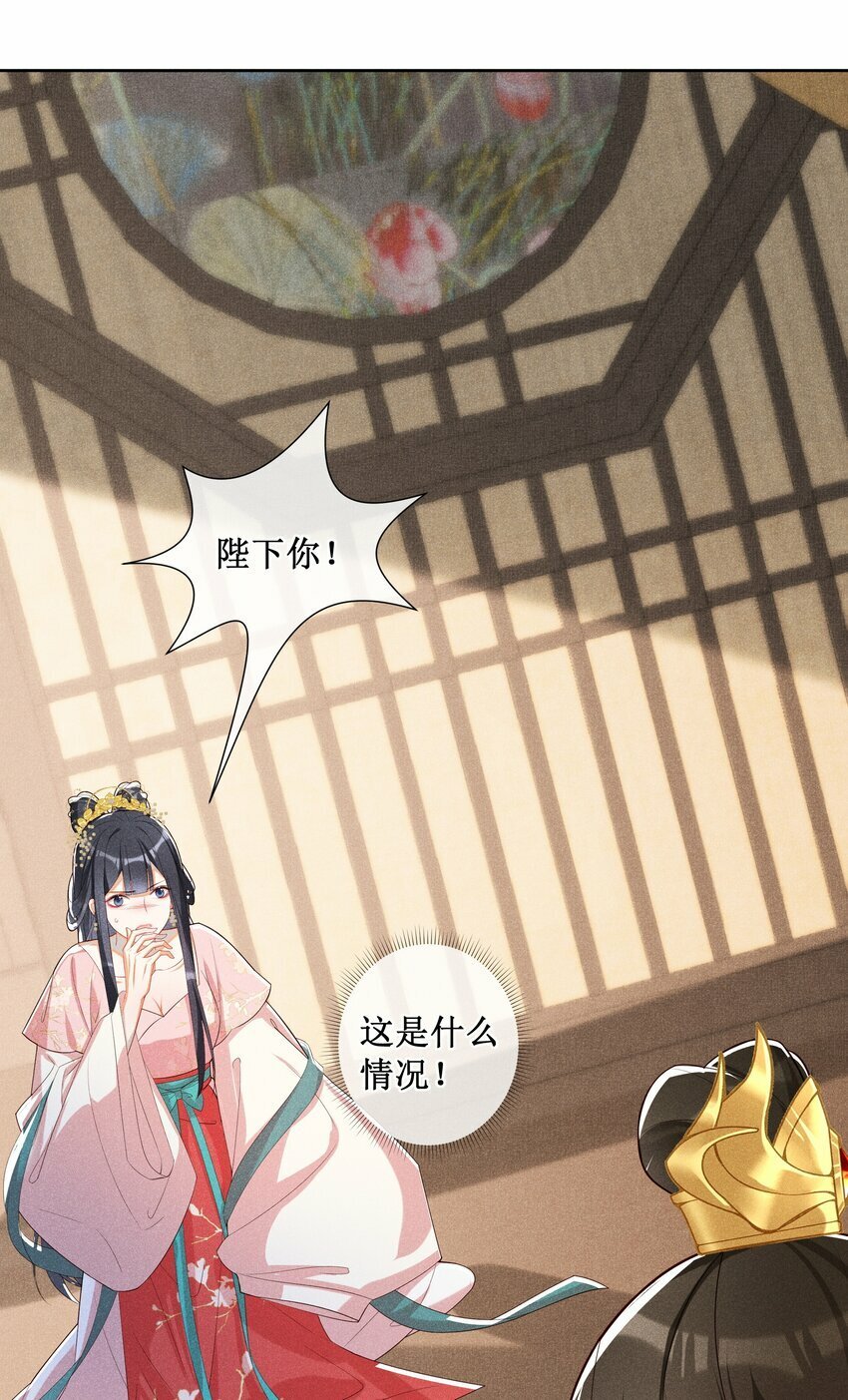 022 骗了你，心仪你17
