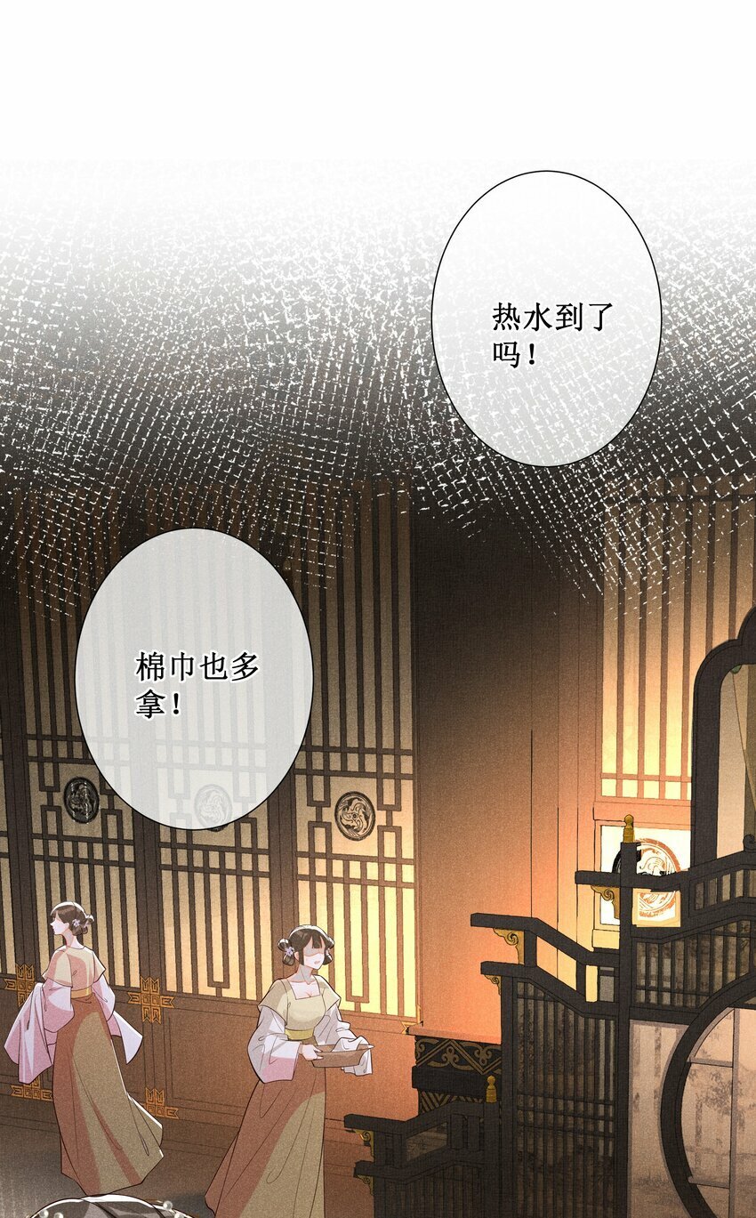 033 鬼门关21