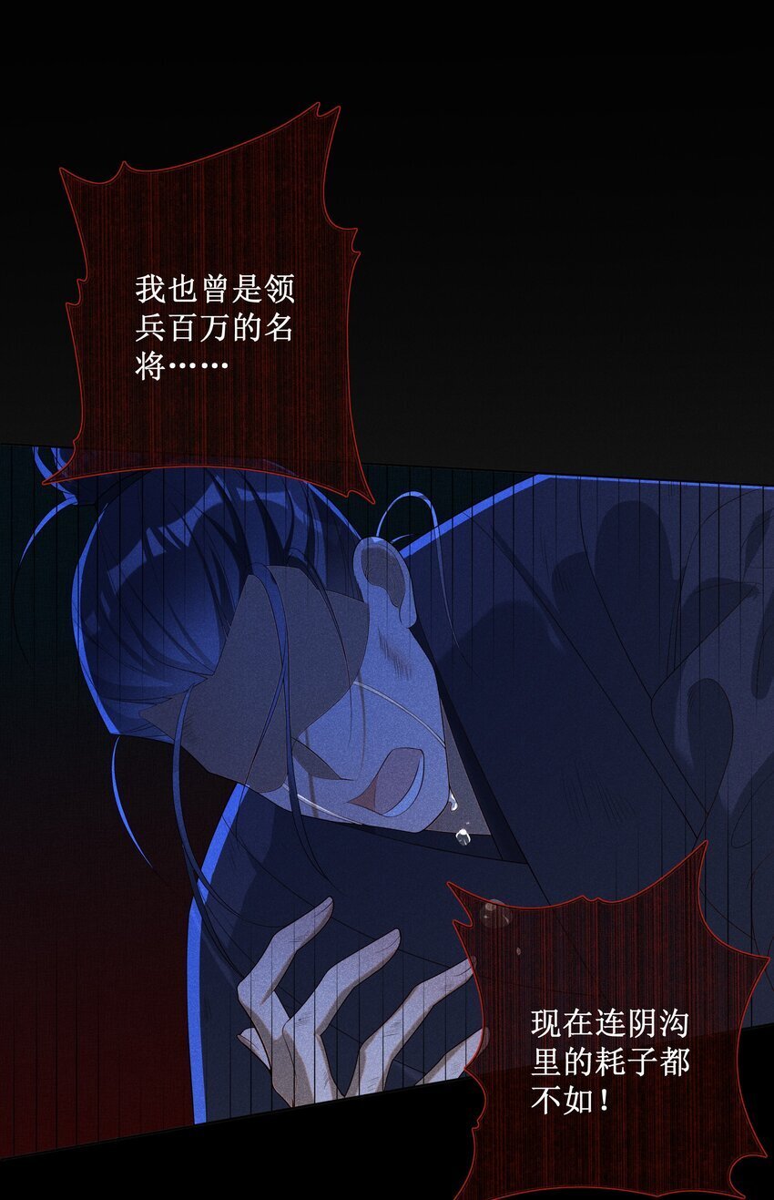 039 换回来了！33