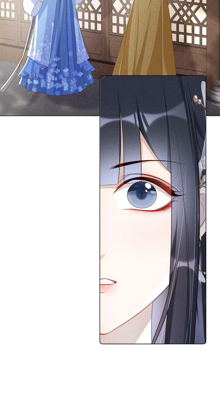 013 死对头同居了21