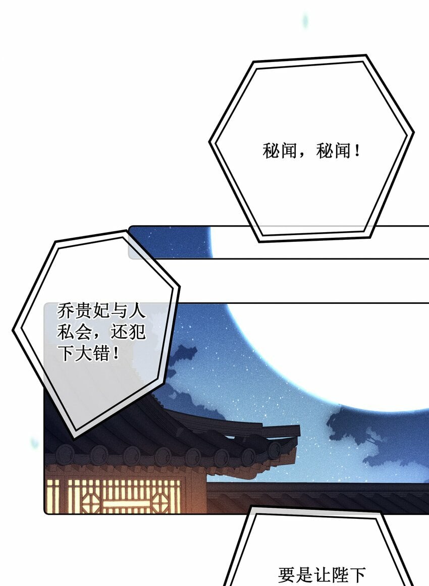 018 表白27