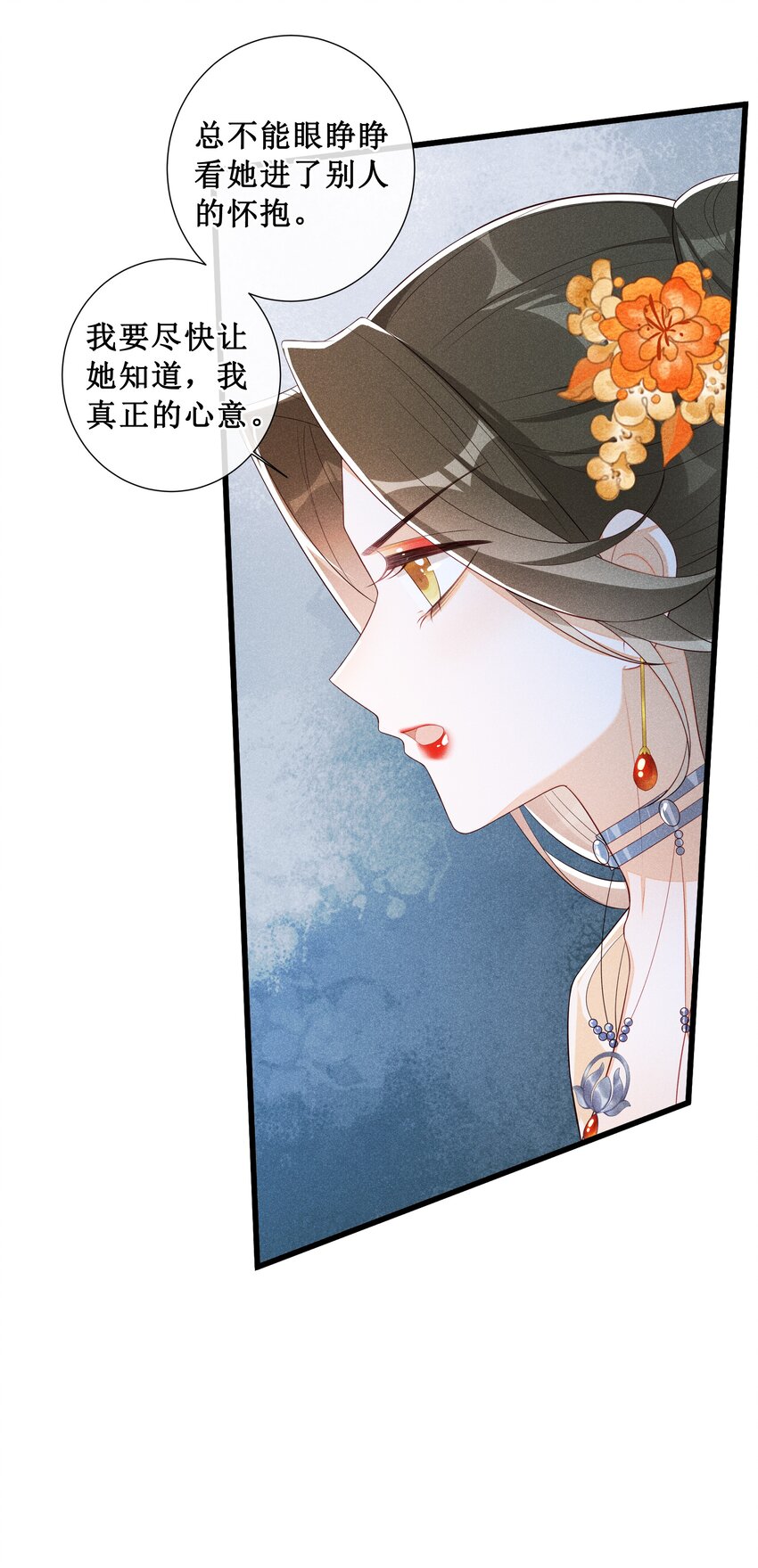 006 拿下她33