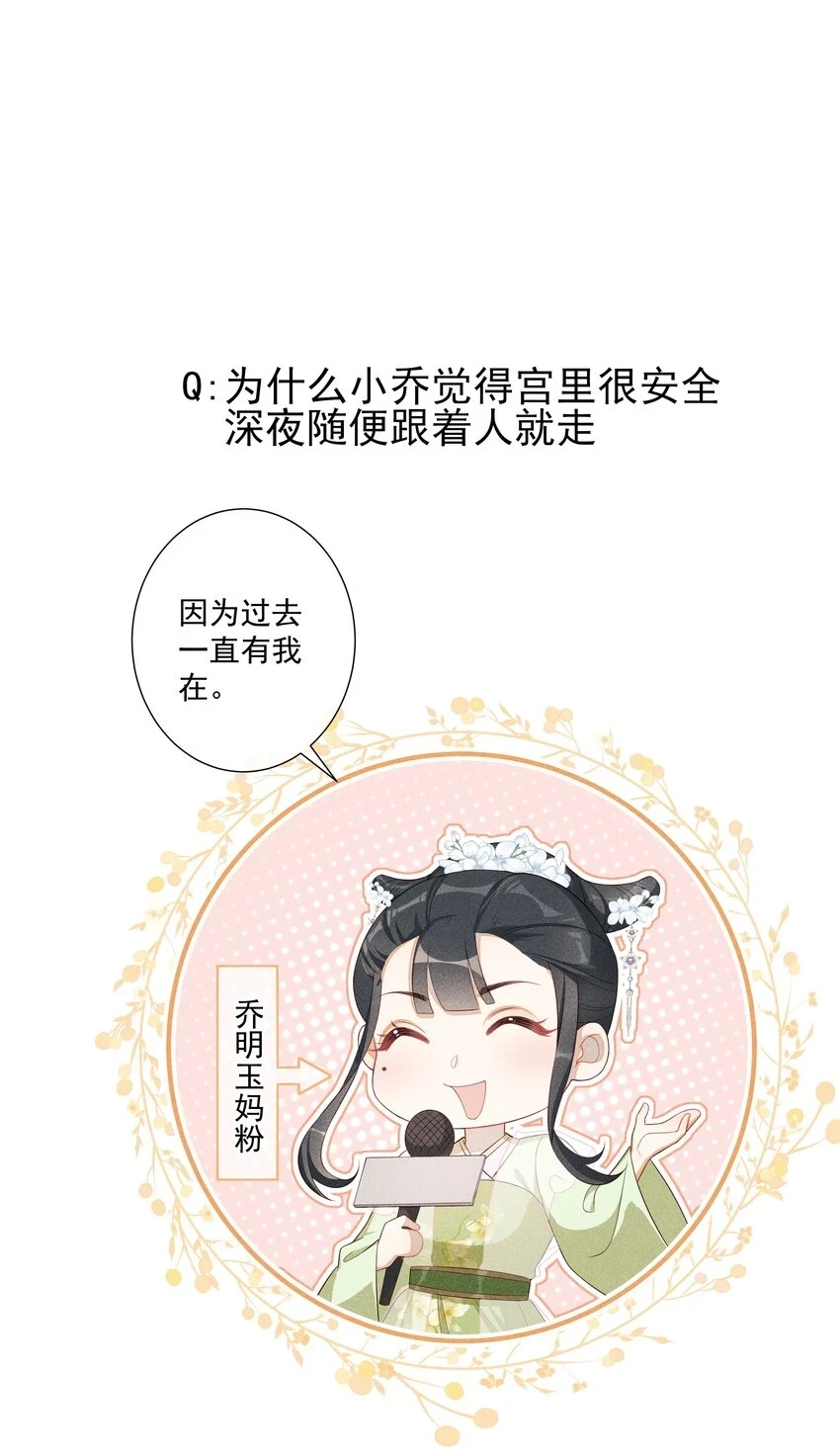 007 好好教训她44