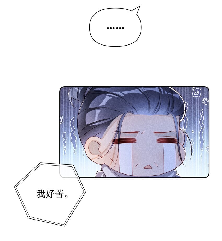039 换回来了！15